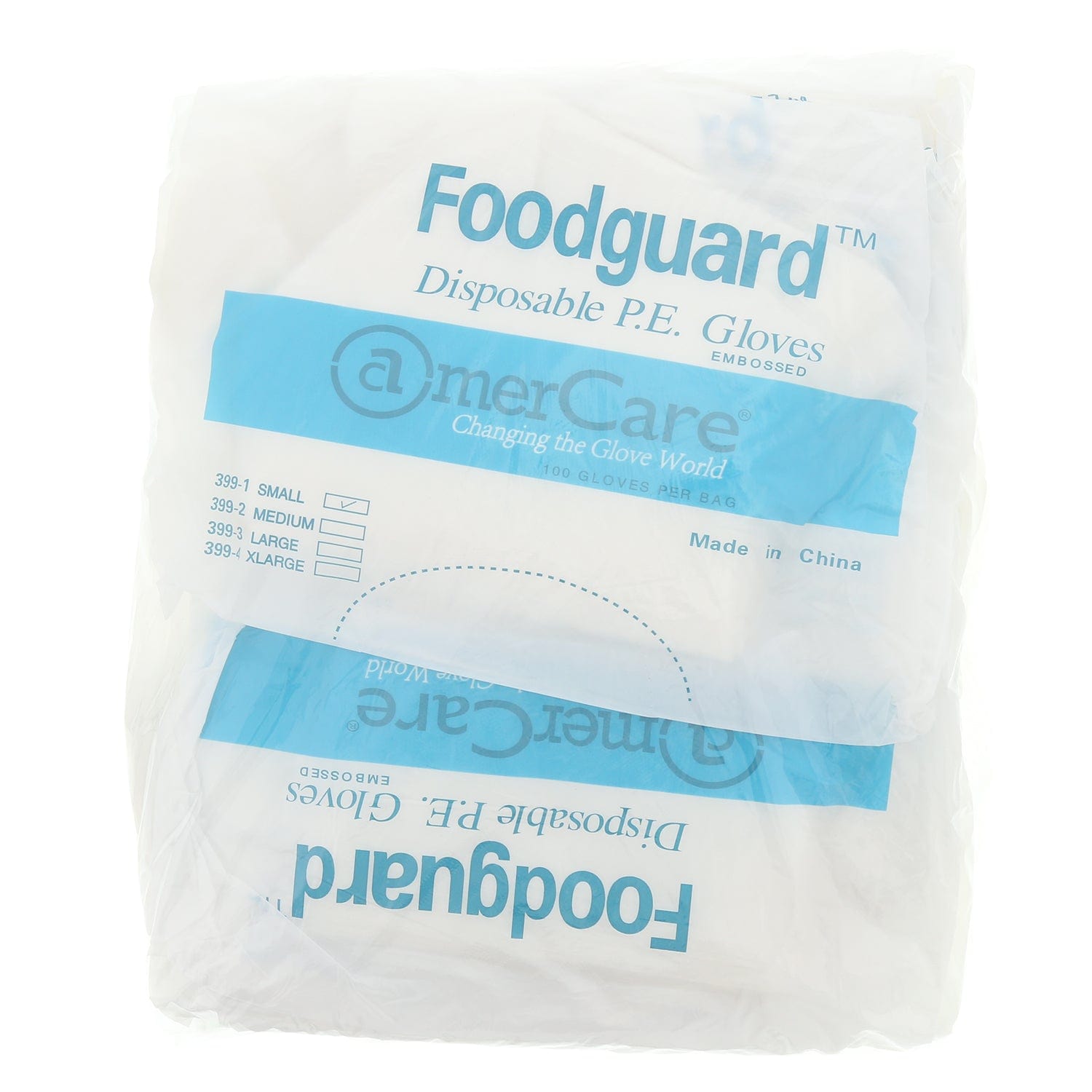 FoodGuard Powder Free Gloves, Case of 10,000